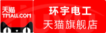 ⭐专业出售圭亚那DingTalk接码号哪里有卖正品老号